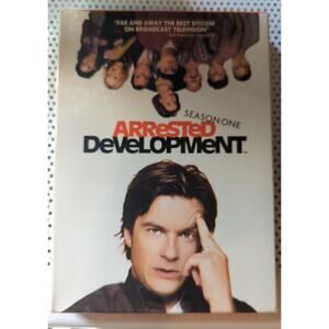 Arrested Development: Season 1 - DVD Set